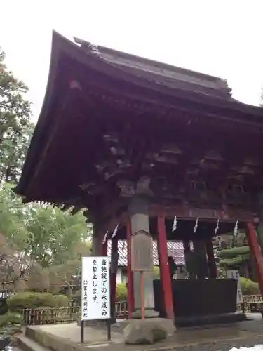 新倉富士浅間神社の手水舎