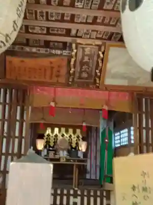 國王神社(茨城県)