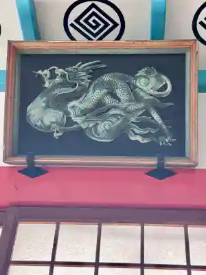 御沢神社(滋賀県)