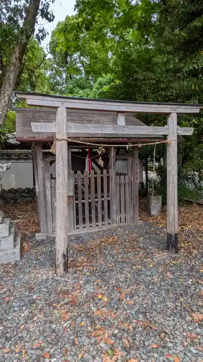 日吉神社(京都府)