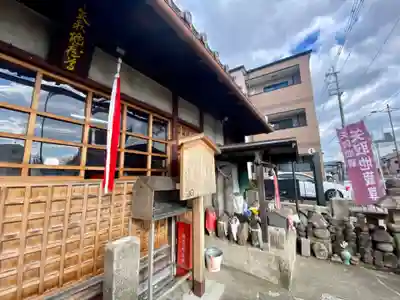 矢取地蔵尊(京都府)