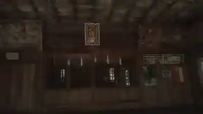 崎山八幡神社の本殿・本堂