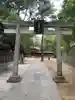 意富比神社の鳥居