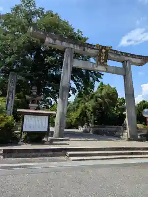中山神社(岡山県)