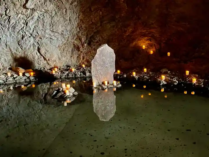 江の島岩屋(神奈川県)