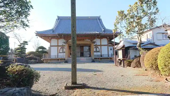 龍宝寺の本殿・本堂