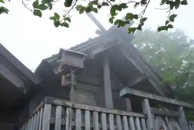 大山阿夫利神社本社(神奈川県)
