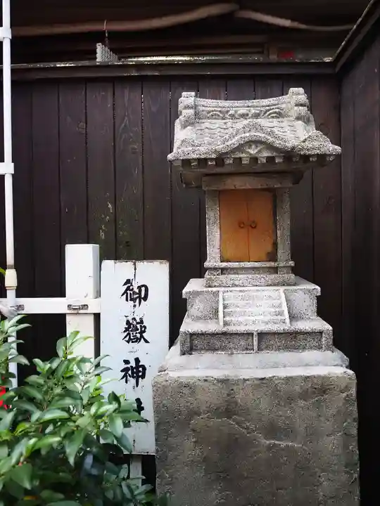 夫婦木神社の末社・摂社