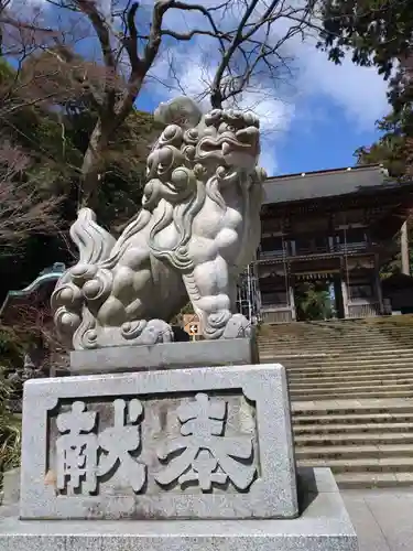 三国神社の狛犬