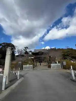 聖天院の{uncategorized: "未分類", other: "その他", undefined: "問題あり", building: "その他建物", grave: "お墓", sacred_gate: "鳥居", guardian: "狛犬", statue: "像", buddha: "仏像", history: "歴史", nature: "自然", garden: "庭園", animal: "動物", pagoda: "塔", temizu: "手水舎", mountain_gate: "山門・神門", sanctuary: "本殿・本堂", subordinate: "末社・摂社", art: "芸術", scenery: "景色", jizo: "地蔵", ema: "絵馬", goshuin: "御朱印", omikuji: "おみくじ", items: "授与品その他", amulet: "お守り", goshuincho: "御朱印帳", eats: "食事", festival: "お祭り", votive_dance: "神楽", shichigosan: "七五三参", wedding: "結婚式", experience: "体験その他", initially: "初詣", around: "周辺", anti_infection: "感染症対策"}