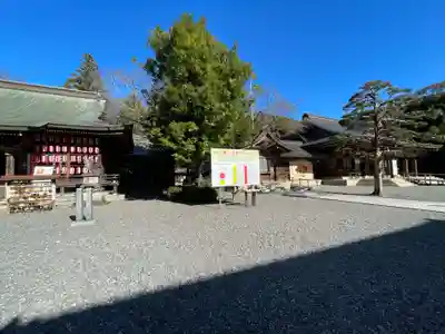 砥鹿神社（里宮）(愛知県)