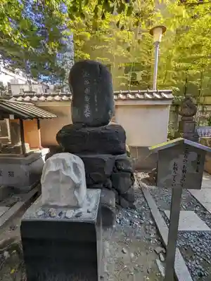 回向院(東京都)