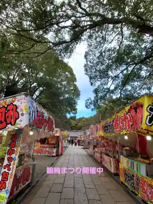 常磐神社(茨城県)