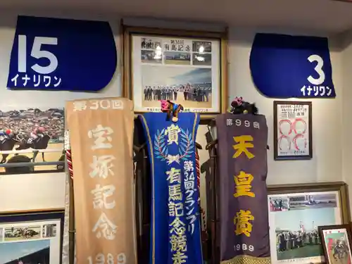 東京羽田 穴守稲荷神社のその他建物