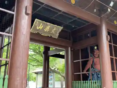 高徳院の山門・神門