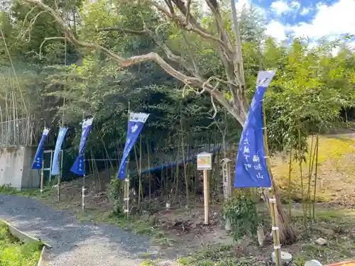 小栗栖八幡宮のその他建物