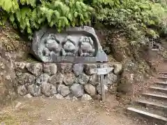 華厳寺(岐阜県)