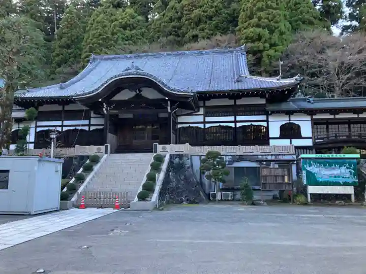 最乗寺(道了尊)(神奈川県)