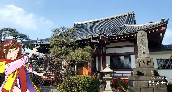 慈眼寺の本殿・本堂