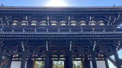 東福禅寺（東福寺）(京都府)