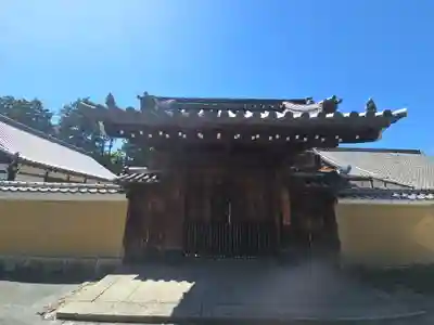 大光明寺(京都府)