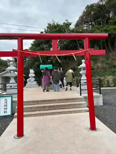 元乃隅神社の鳥居