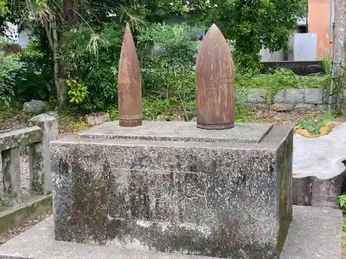 廣埜神社(高知県)