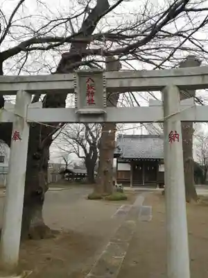 八坂神社の鳥居