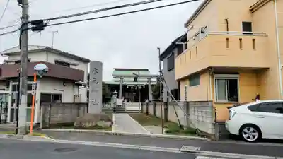 水元神社(東京都)