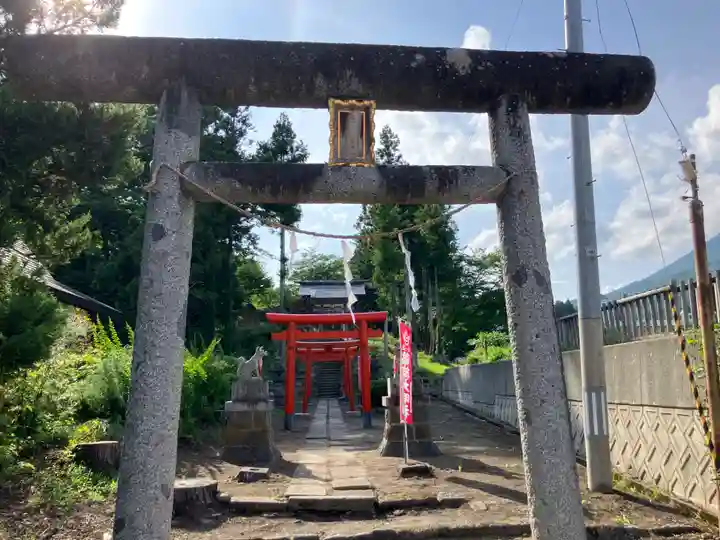 稲荷神社(福島県)