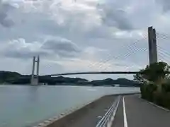 厳島神社(愛媛県)