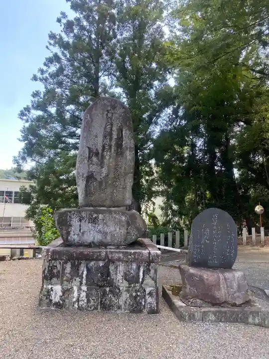 温泉神社〜いわき湯本温泉〜(福島県)