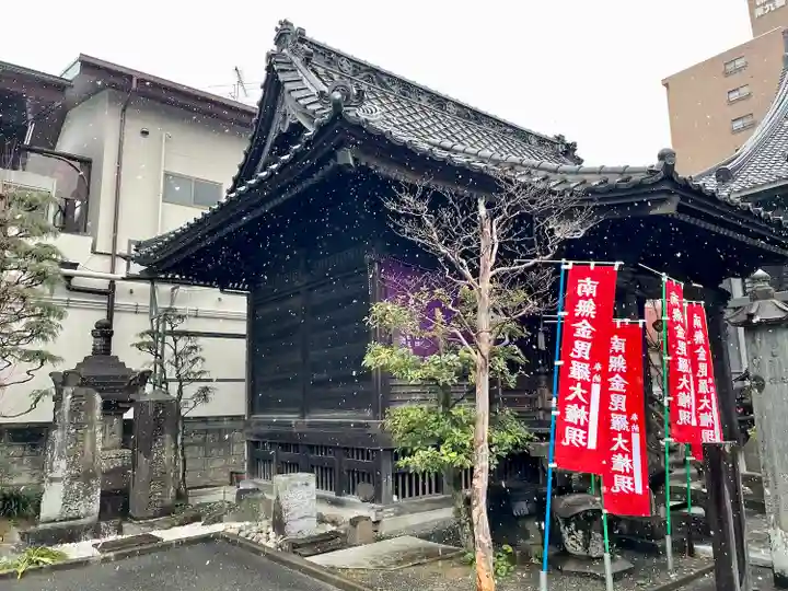 金勝寺(宮城県)