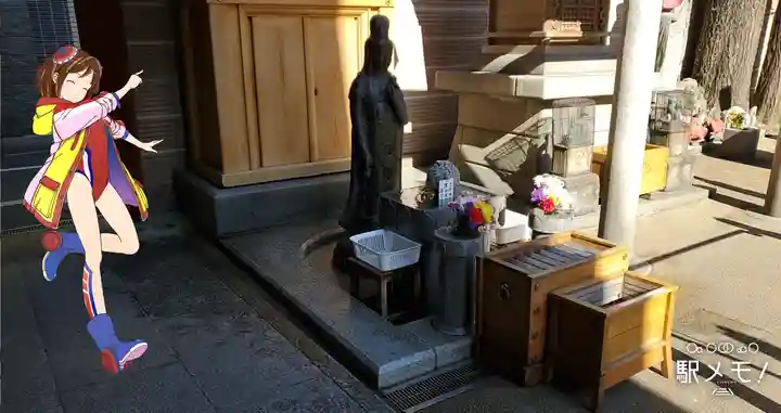 とげぬき地蔵尊 高岩寺のその他建物