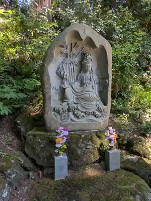 国上寺(新潟県)