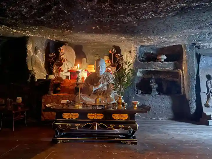 弥谷寺奥の院(香川県)