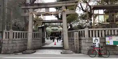 難波八阪神社(大阪府)