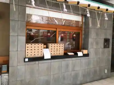 飯倉熊野神社のその他建物