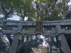 開口神社(大阪府)