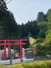 中之嶽神社(群馬県)