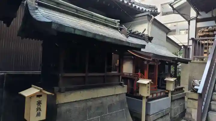 道祖神社(京都府)