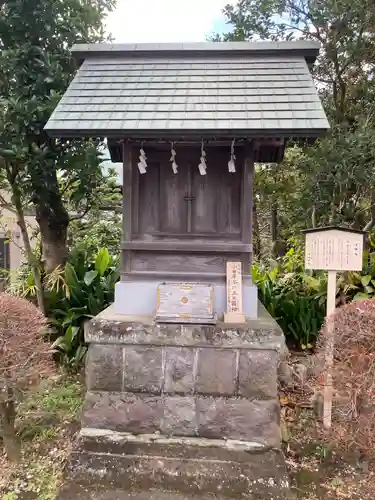 居神神社(神奈川県)