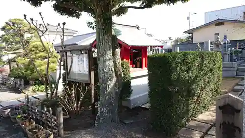 昌原寺(静岡県)