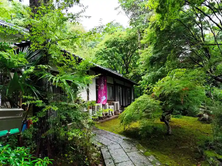 園養寺(滋賀県)