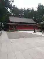 武徳殿(栃木県)