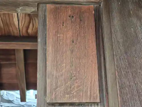 宝光院(奈良県)