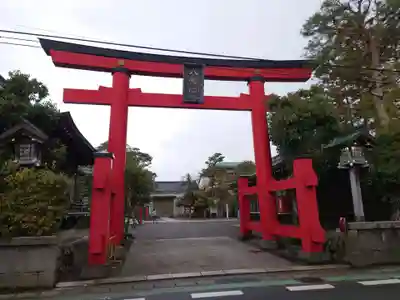 五泉八幡宮(新潟県)