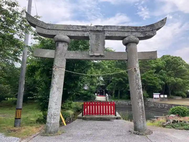 伊美別宮社(大分県)