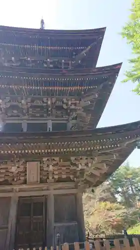 前山寺の塔