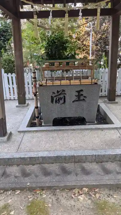 七所神社の手水舎